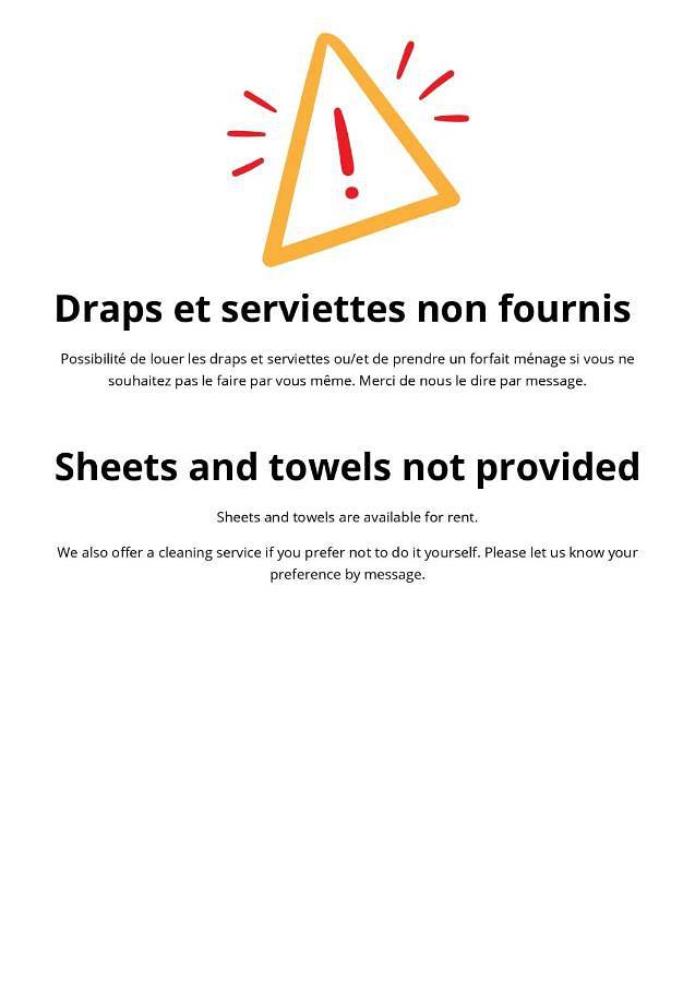 Gîte pour 4 personnes, avec jardin et balcon à Oradour-sur-Glane - 2