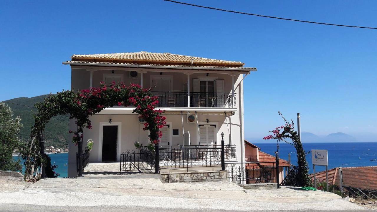 Sea Sound in Vasiliki, Grèce