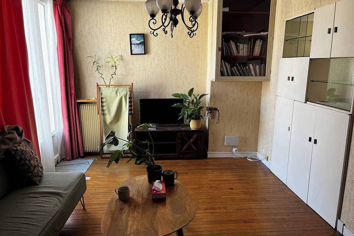 Ganze Wohnung, Room for rent, 15 min from the center of Paris by Rer B train in Cachan, Val-de-Marne