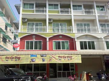 Maison d’hôte pour 2 personnes à Chiang Mai