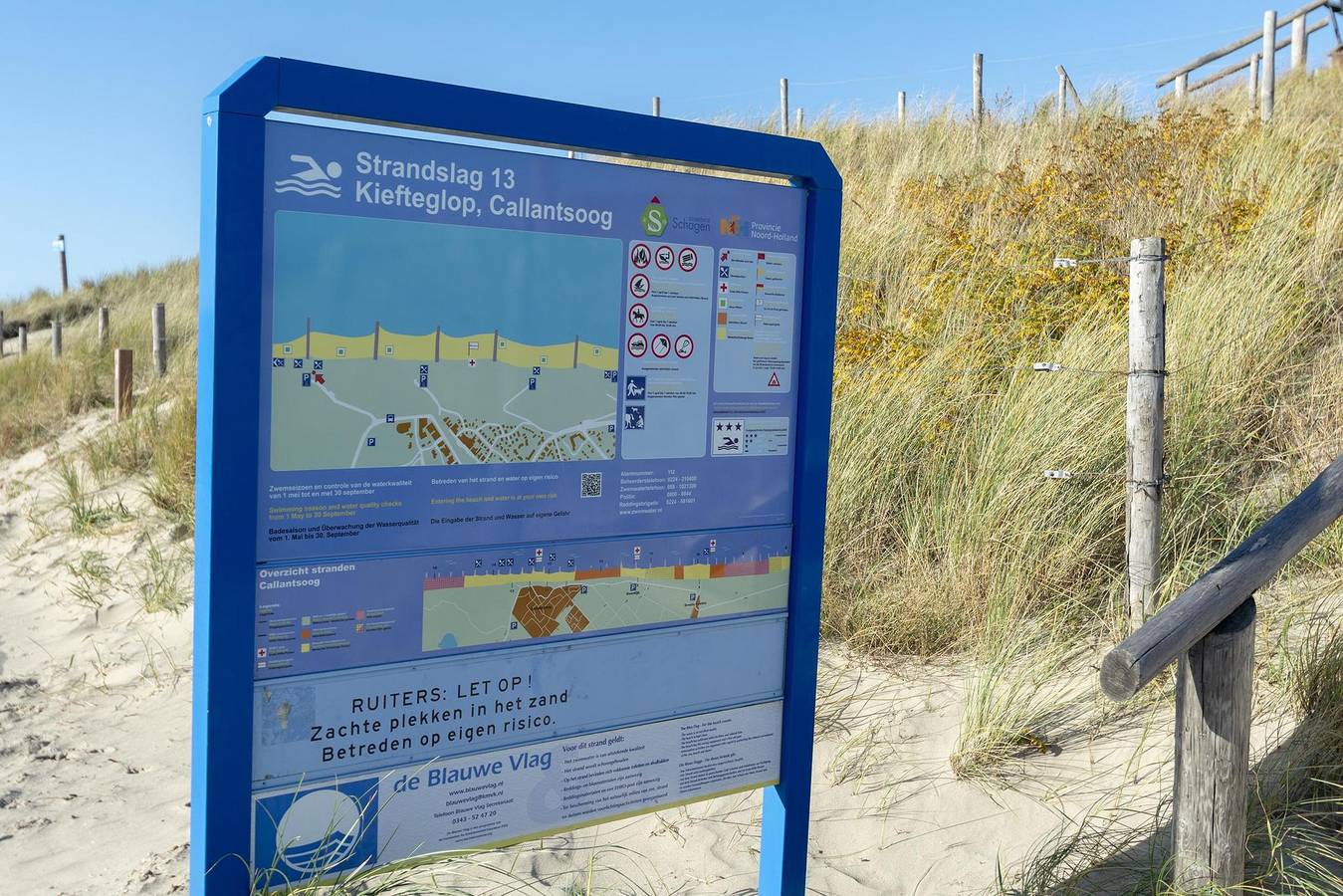 Callinghe Vakanties — Wijde Blick 103 in Callantsoog, North Holland - North Sea Coast