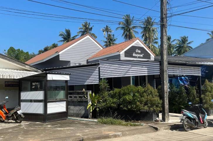 Maison d’hôte pour 2 personnes, avec jardin dans Ko Yao