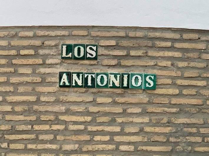 Casa rural para 6 personas, con jardín y piscina en Chipiona - 2