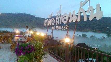 Maison d’hôte pour 4 personnes, avec vue ainsi que balcon et jardin dans Khao Kho