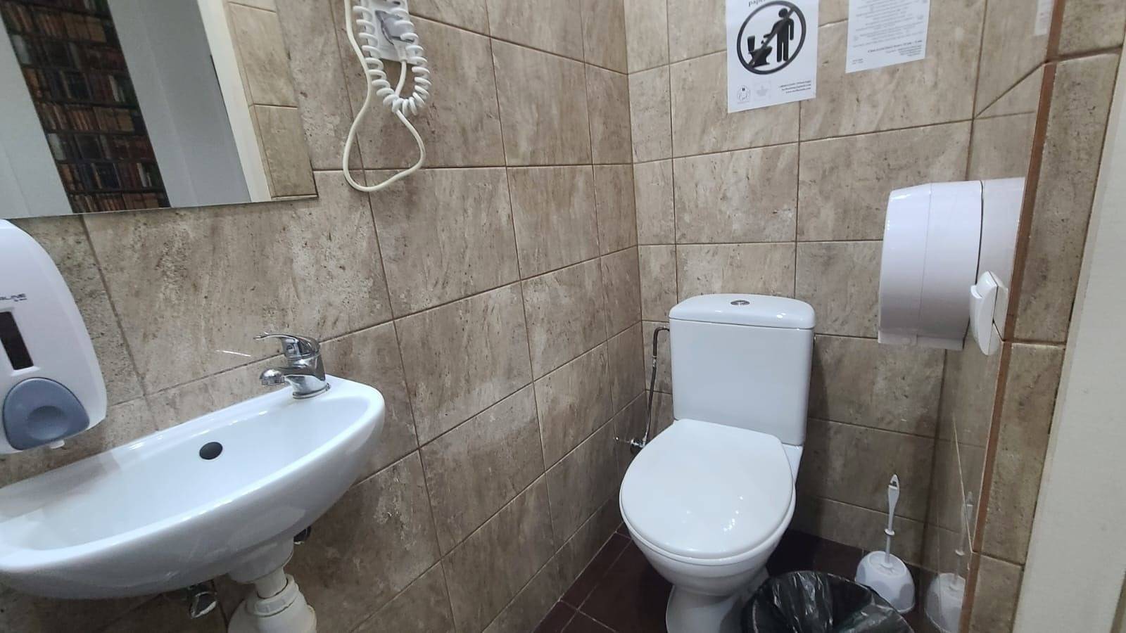 Double room with private bathroom, Cracow Old Town in Krakau, Kleinpolen