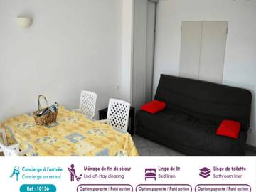 Location De Vacances pour 4 Personnes dans Commequiers, Vallée de la Loire, Photo 1