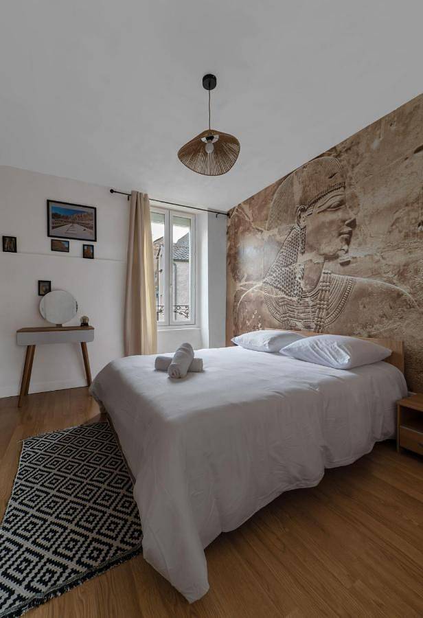Appartement entier, Résidence Nature - Appartements design en centre ville in Cusset, Région de Vichy