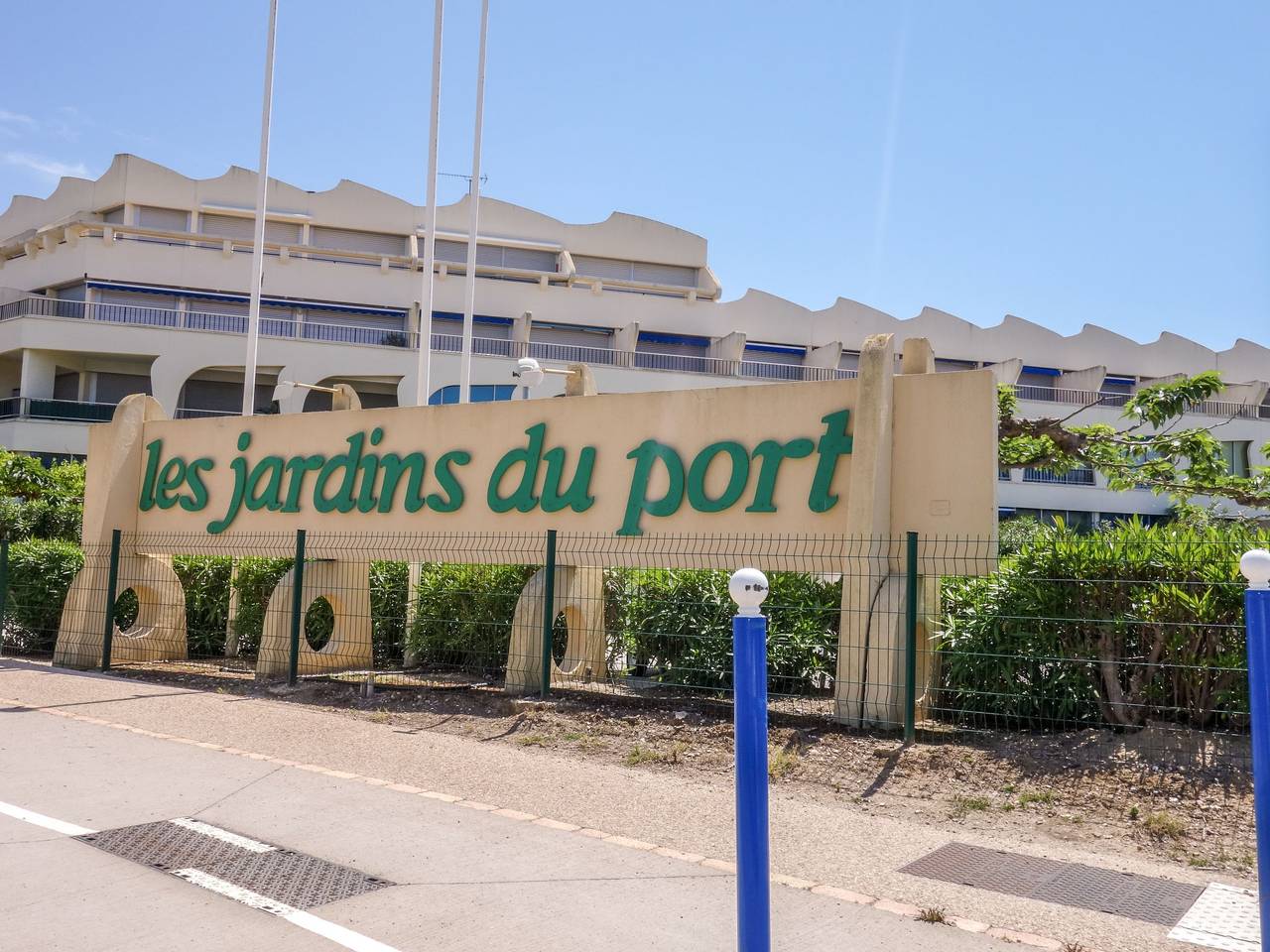 Appartement entier, Les Jardins du Port in Port Camargue, Le Grau-du-Roi