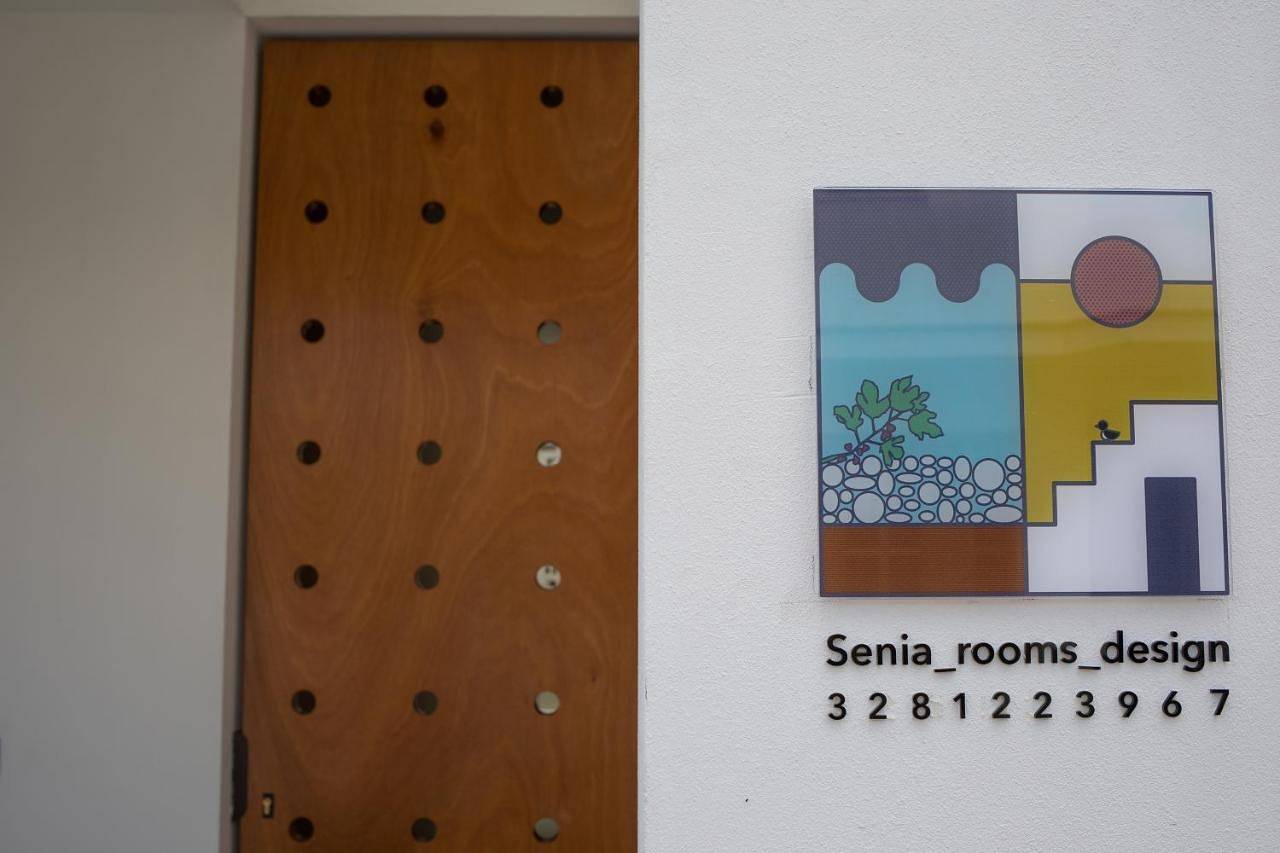 Senia_rooms_vista in Nardò, Nardò (comune)