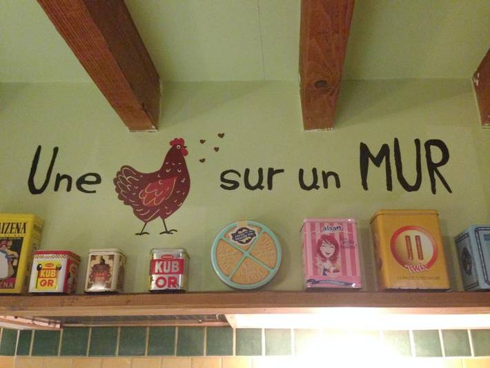 Maison de vacances pour 4 personnes