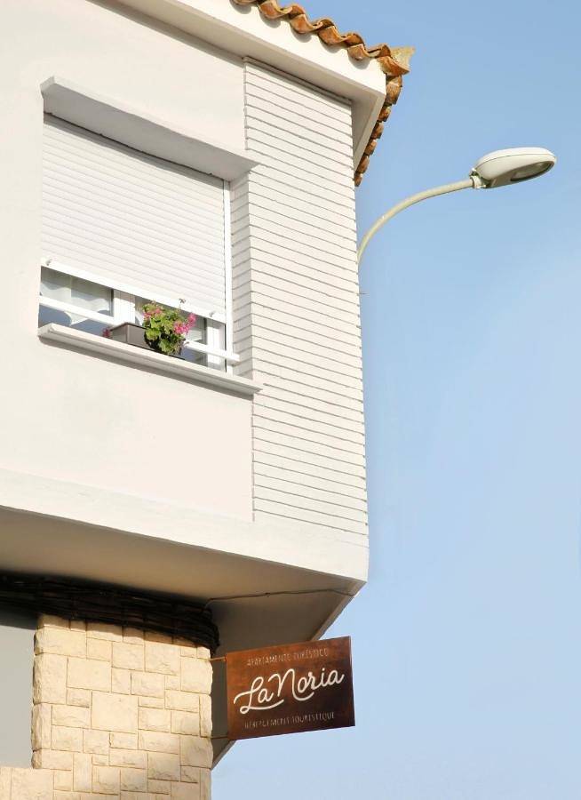 Appartement entier, Apartment in Arguedas, Province de Navarra