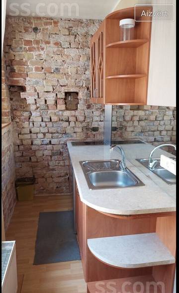 Apartamento para 2 Personas en Riga, Livonia, Foto 1