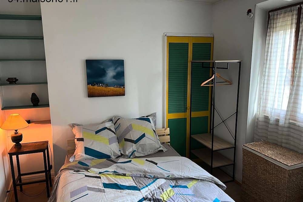Entire apartment, Chambre Centre-ville, à 20 Minutes du Centre de Paris in Villejuif, Val-de-Marne