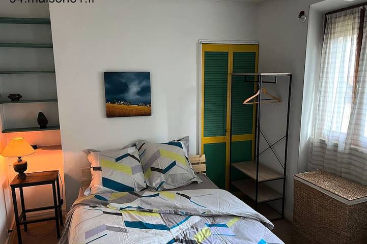 Gîte pour 2 personnes à Villejuif - 4