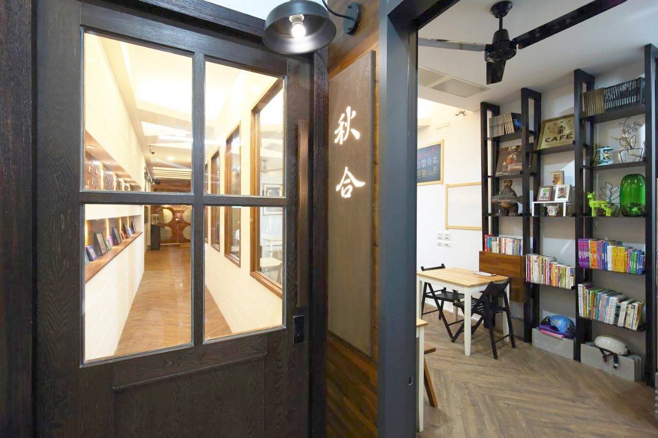 Entire vacation apartment, 秋合民宿 in Hualien City, Taiwan