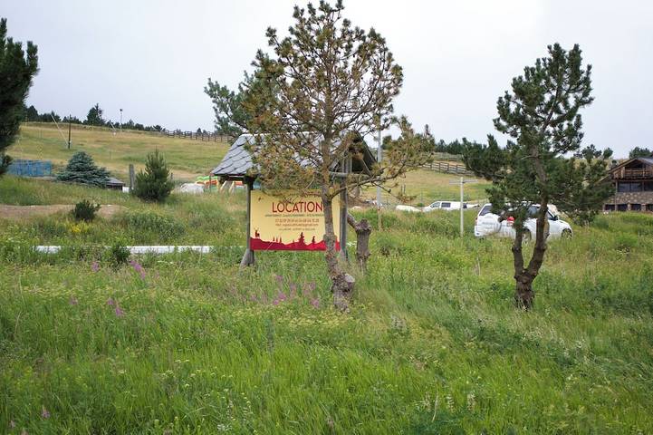 Gîte pour 2 personnes, avec jardin à La Llagonne - 3
