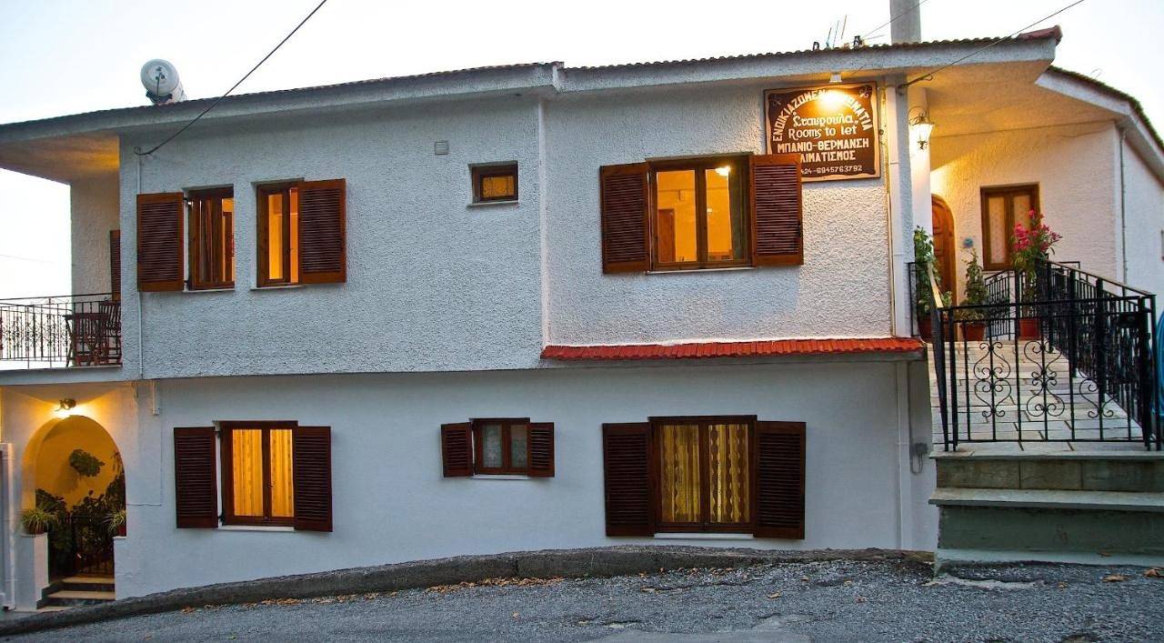 Stavroula Rooms in Zagora, Magnisia