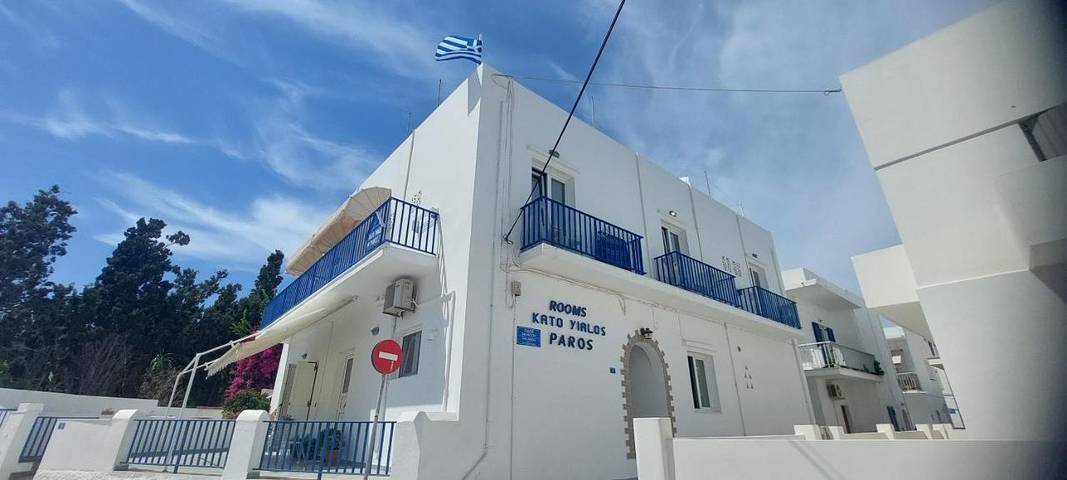 Hôtel pour 2 personnes, avec balcon et piscine