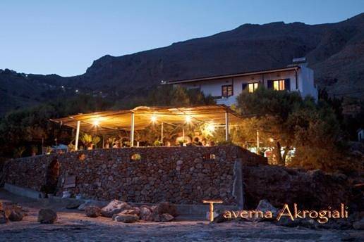 Taverna Akrogiali in Région de la Canée