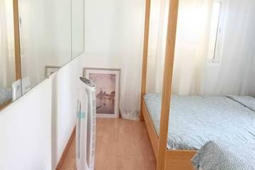 Location De Vacances pour 4 Personnes dans Colombes, Hauts-de-Seine, Photo 1