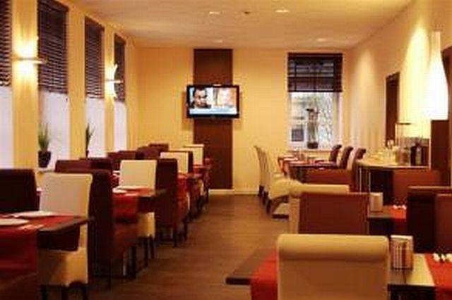 Adena Hotel Bremerhaven - Einzelzimmer in Bremerhaven-Mitte, Bremerhaven