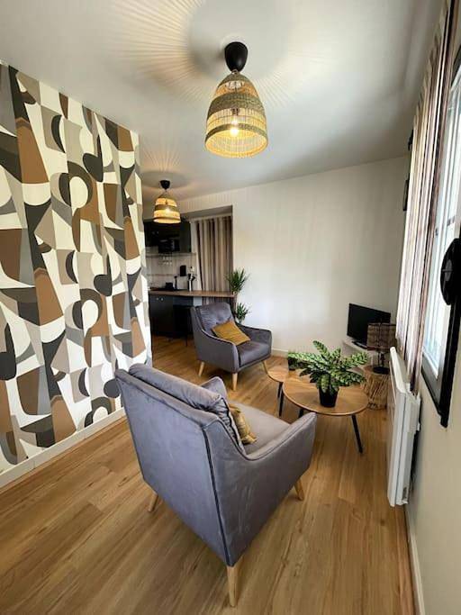 Appartement entier, Appartement T2, 27 m2, rénové in Carquefou, Région de Nantes