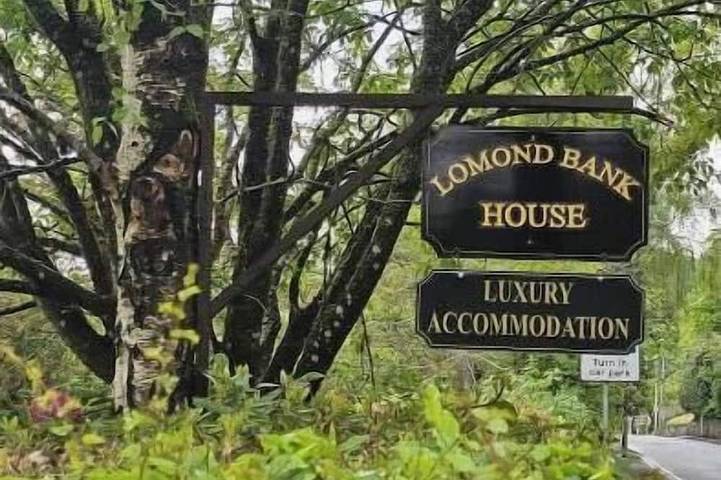 Ganze Wohnung, Luxus 1-Zimmer-Apartment *Ll* — Ruhige Auszeit nahe Loch Lomond in Loch Lomond, Stirling und Umgebung