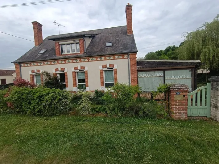 Casa de huéspuedes para 2 personas - 1