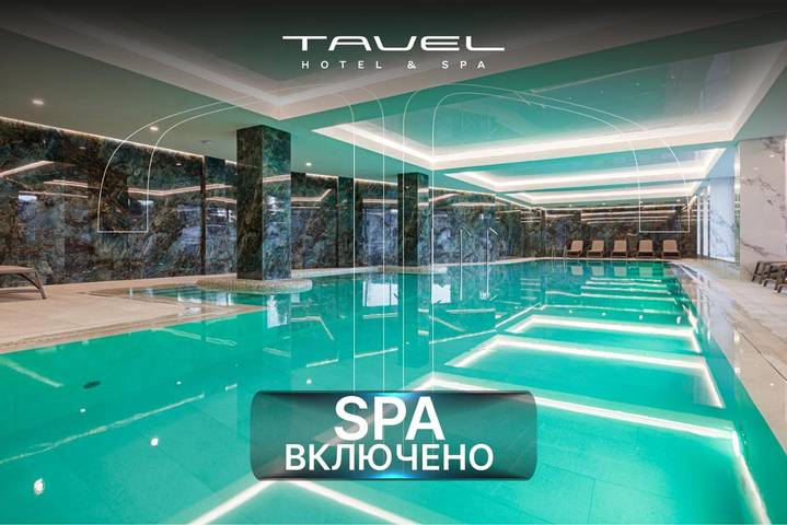 Hôtel pour 5 personnes, adapté aux familles