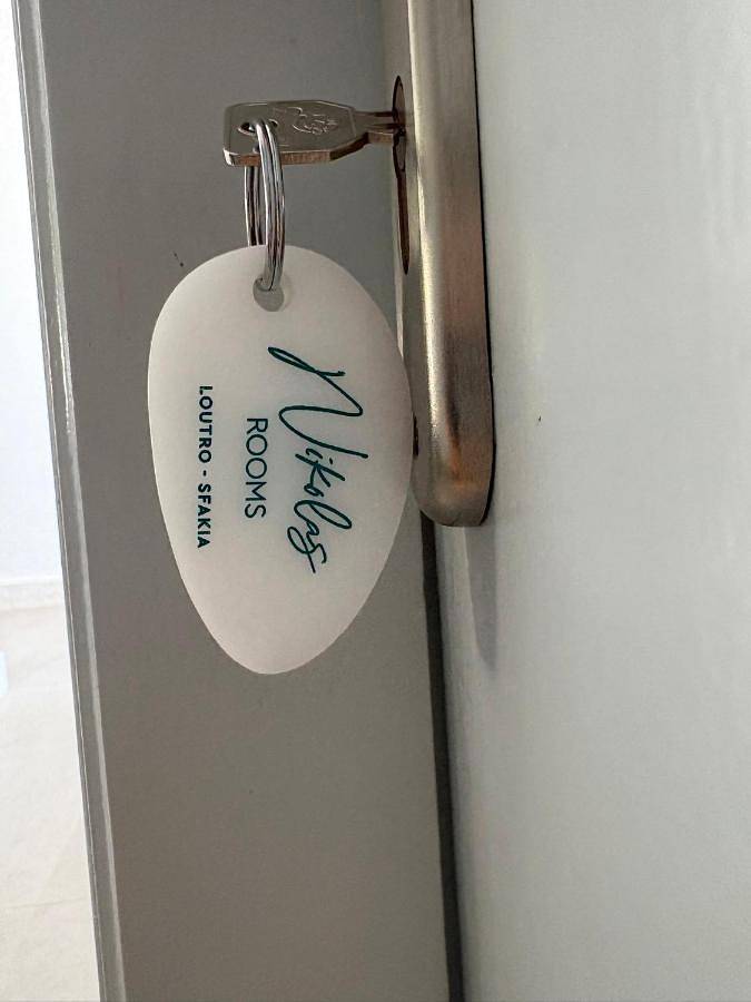 Hôtel pour 2 personnes dans Loutró - 2