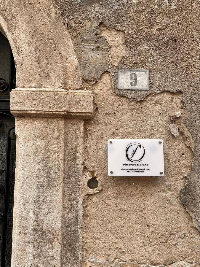Maison d’hôte pour 2 personnes, avec vue et balcon à Foggia - 2