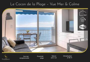 Gîte pour 2 personnes, avec balcon dans Jardins des Hespérides