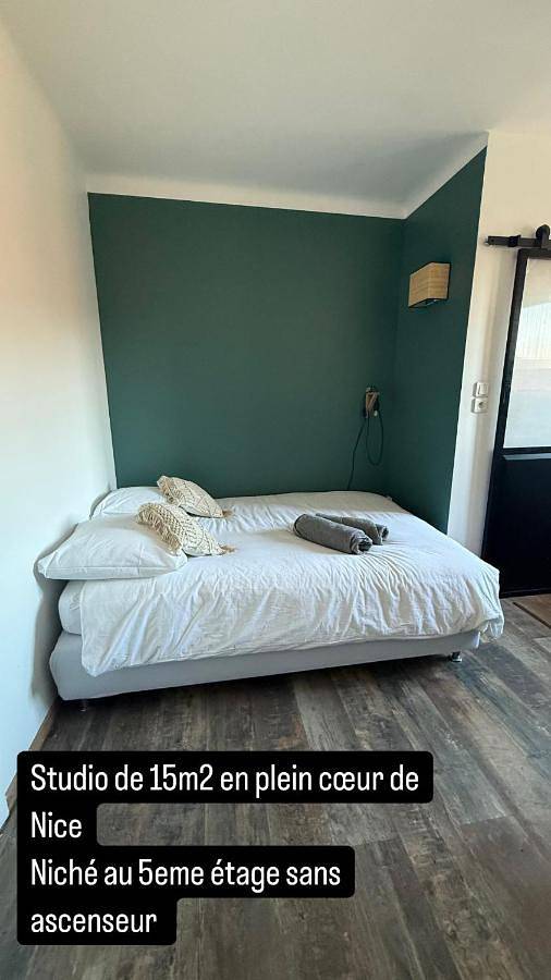 Gîte pour 2 personnes, avec balcon et vue dans Bowling Acropolis Nice