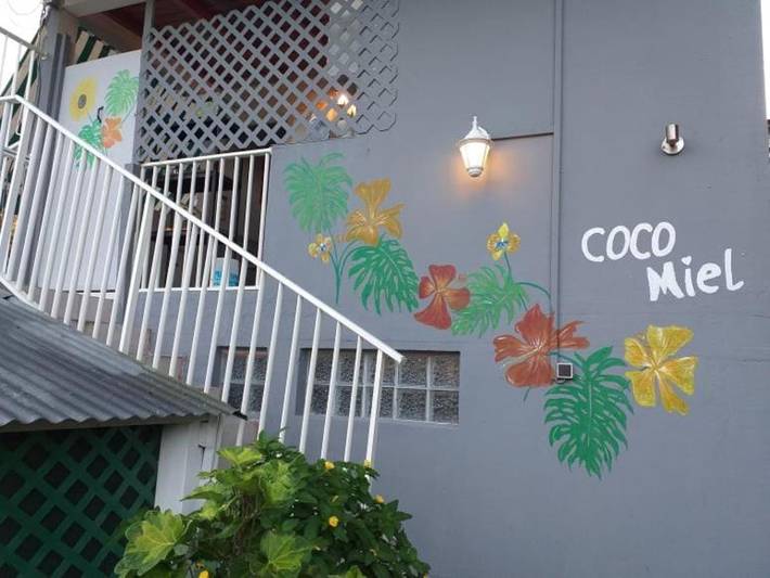 Location de vacances pour 2 personnes, avec terrasse à Les Abymes - 3