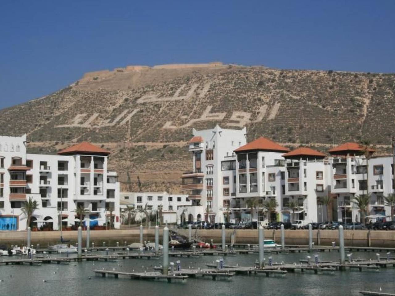 Entire apartment, Holiday apartment for 4 people with balcony in Agadir, Souss-Massa-Drâa region