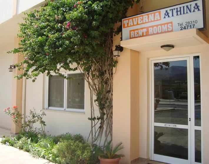 Maison d’hôte pour 2 personnes, avec Balcon et Terrasse ainsi que Jardin et Vue à Réthymnon - 2