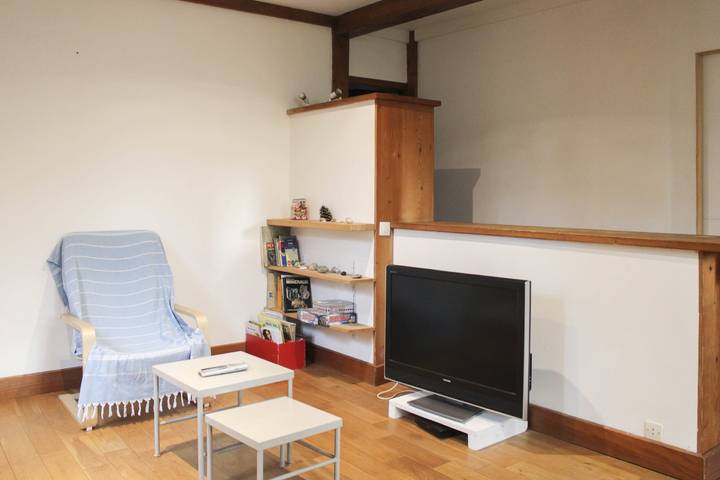 Ferienhaus für 6 Personen mit Garten in Vitry-sur-Seine, Val-de-Marne