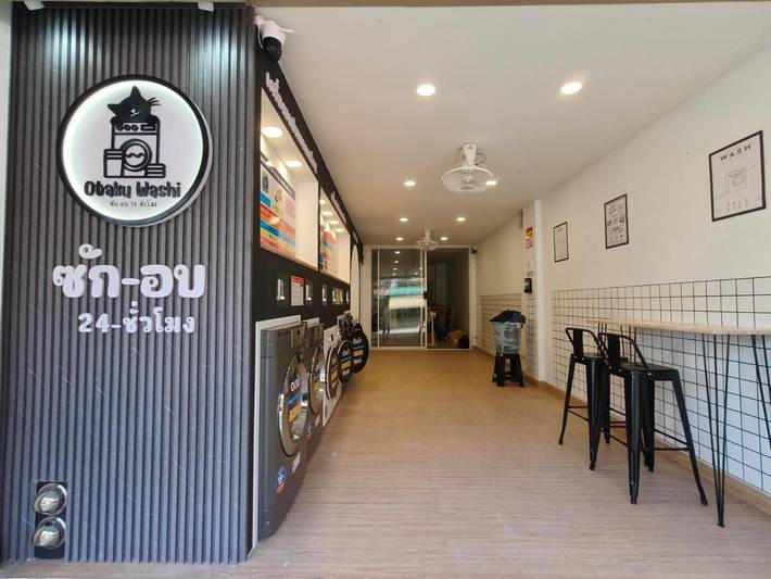 Maison d’hôte pour 2 personnes, avec terrasse et vue à Chiang Mai - 2