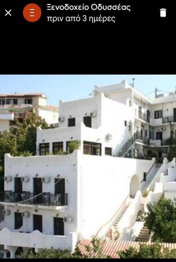 Hôtel pour 2 personnes, avec vue et jardin dans Samos (Grèce)