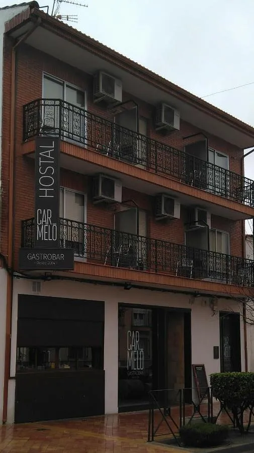 Casa de huéspuedes para 2 personas, con terraza - 1