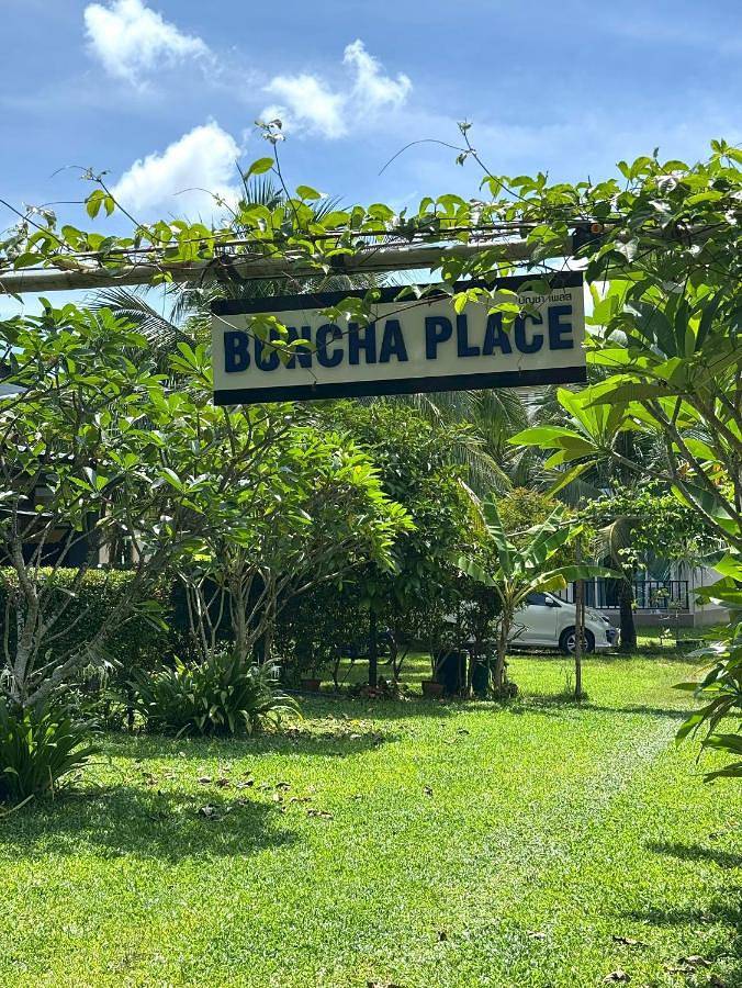 Hôtel pour 2 personnes, avec jardin dans Bang Tao Beach - 2