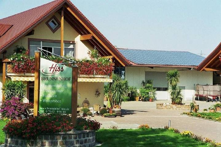 Brunnenhof Familie Hiss - Zimmer zum Hof Nr. 1 in Eichstetten am Kaiserstuhl, Kaiserstuhl