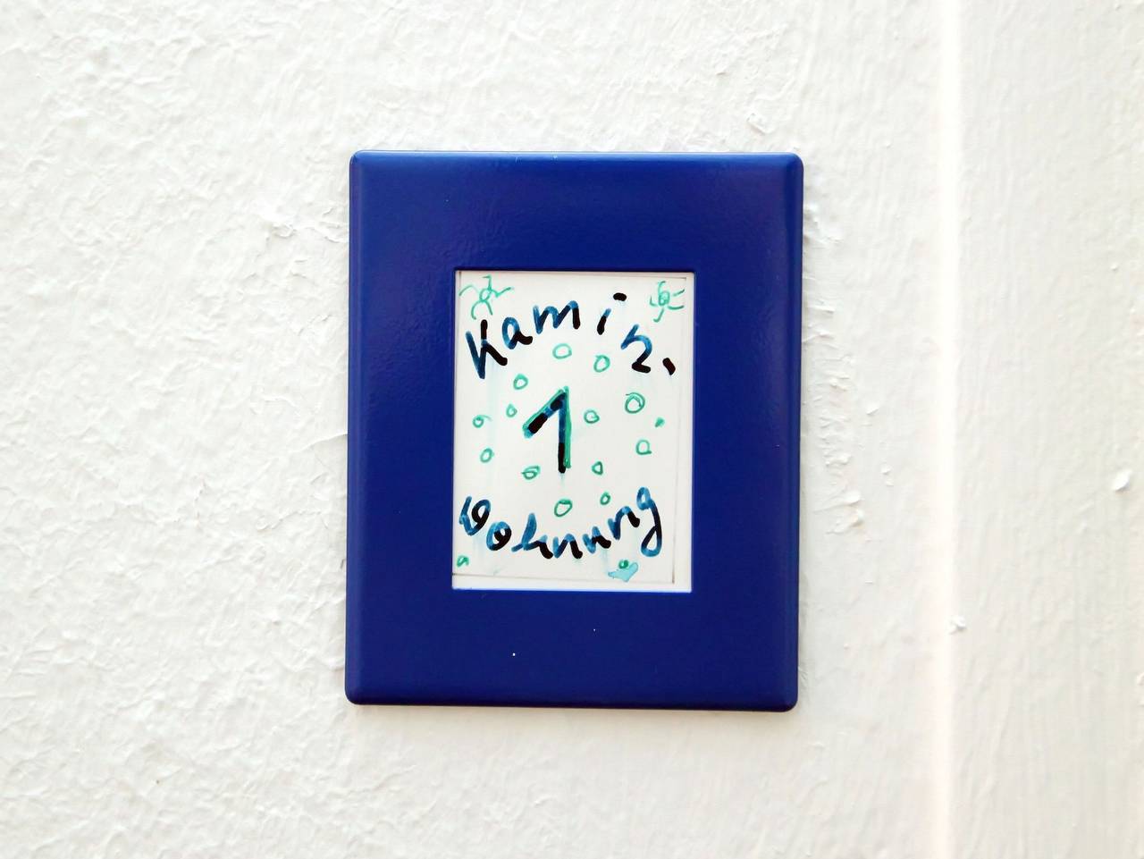 Ganze Ferienwohnung, Haus Atlantis, Kaminwohnung 1 - Haus Atlantis, Kaminwohnung 1 in Hörnum, Sylt