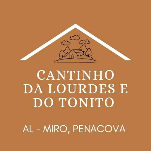 Casa rural para 2 personas, con Terraza en Luso - 3