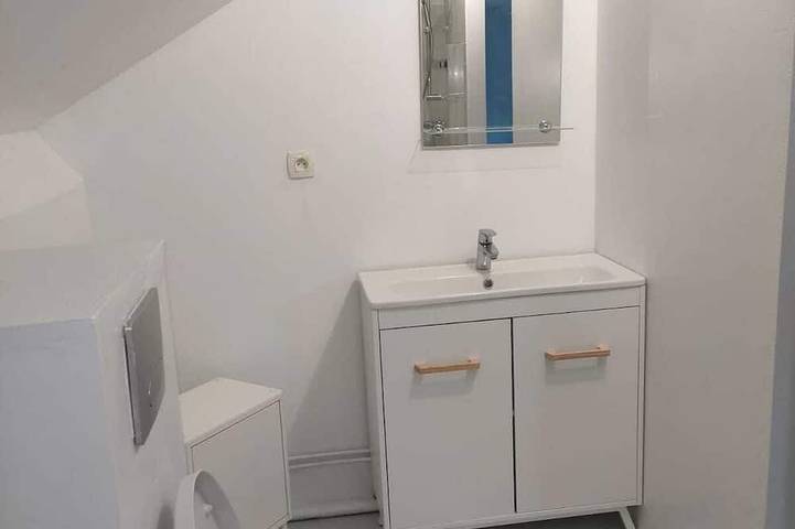 Location de vacances pour 2 personnes à Bezons