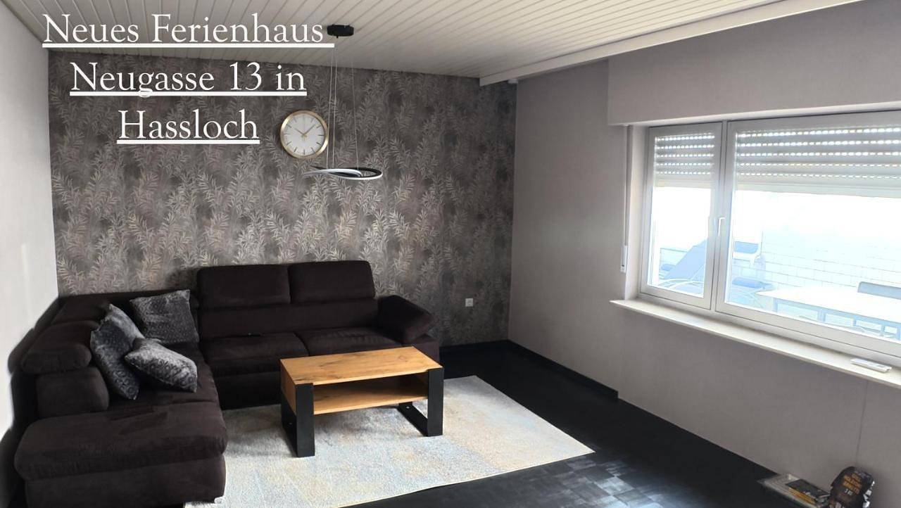 Balilounge 1 & Balilounge 2 in Haßloch, Pfälzer Rheinebene