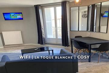 Gîte pour 2 personnes, avec balcon à Ruffec