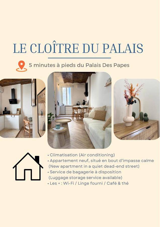 Gîte pour 2 personnes dans Cinema Utopia La Manutention Avignon