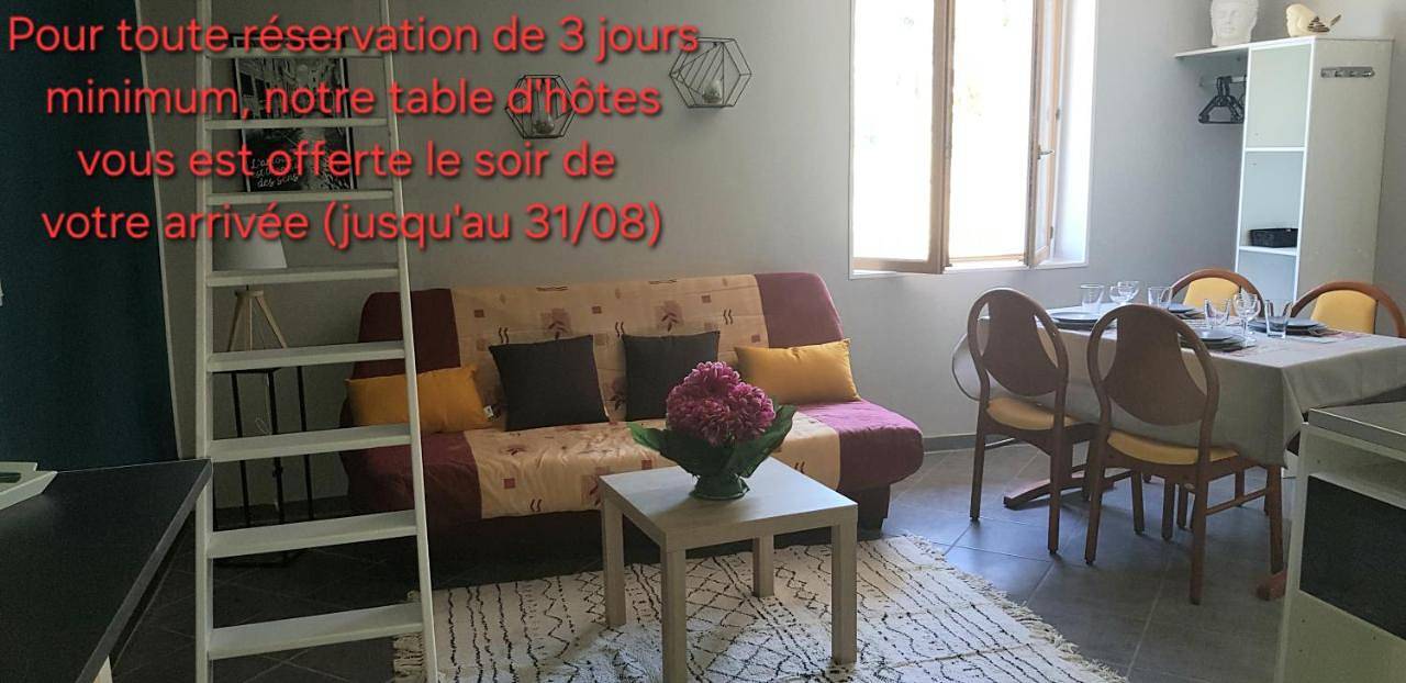 Appartement entier, L'Hermitage - piscine et mini golf in Saint-Nectaire, Parc naturel régional des Volcans d'Auvergne