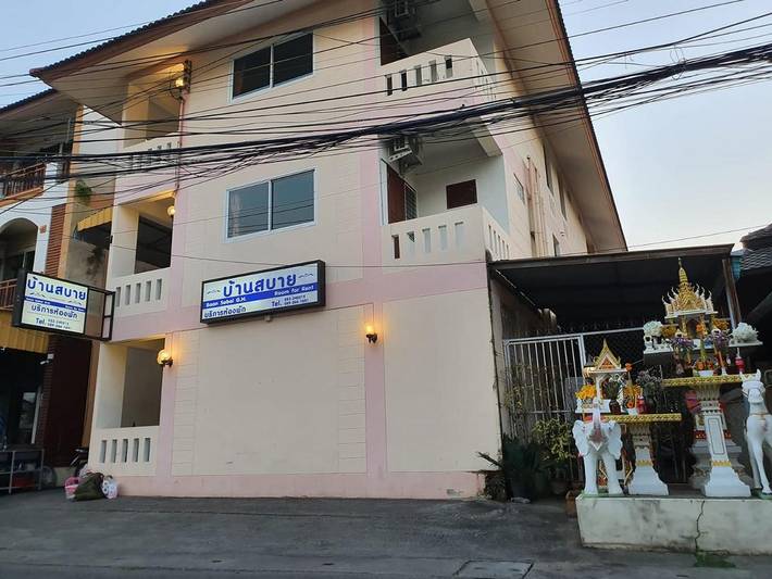 Maison d’hôte pour 3 personnes, avec balcon à Chiang Mai - 2